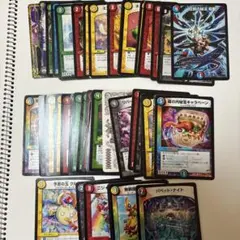デュエルマスターズ カードセット 約43枚