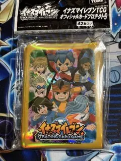 2026年最新】イナズマイレブン スリーブの人気アイテム - メルカリ