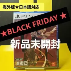 ギルティギア GUILTY GEAR STRIVE PS5 【新品未開封】