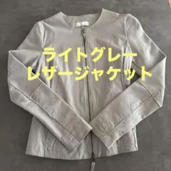 2025年最新】alysi アリジの人気アイテム - メルカリ