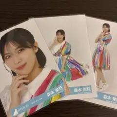 日向坂46 森本茉莉「2024年 夏フェス衣装」4種コンプ7 - メルカリ