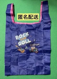 BTS TinyTAN タイニータン エコバッグ jungkook おまけ付き