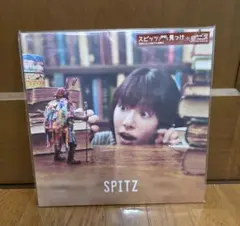 スピッツ 見っけ デラックスエディションSpitzbergen会員限定盤 - メルカリ