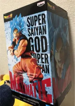 ドラゴンボール超 MAXIMATIC THE SON GOKU Ⅱ 悟空