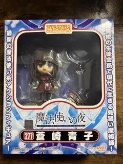 2026年最新】魔法使いの夜 ねんどろいどの人気アイテム - メルカリ