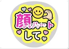 ビナゴ様 リクエスト 2点 まとめ商品