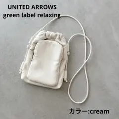 ソフト モバイル×ウォレット ポシェット スマホショルダー / クリーム