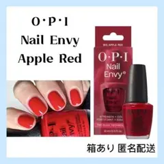 OPI オーピーアイ ネイルエンビー オリジナル 15ml Apple redのサムネイル