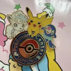 2026年最新】ポケモンセンター ピンズ サッポロの人気アイテム - メルカリ