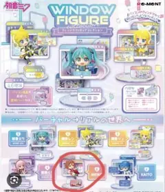 初音ミク　ウィンドウフィギュアコレクション　MEIKO