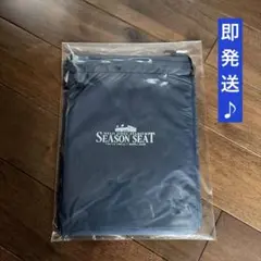 【新品未開封】【非売品】ヤクルトスワローズ 年間シート オリジナル ポンチョ
