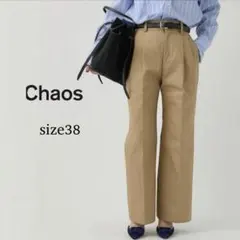 【未使用に近い】chaos カオス　ツータックチノパンツ 38 2026年最新】Chaos レディース チノパンの人気アイテム - メルカリ