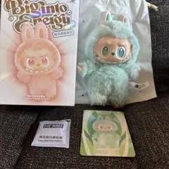 ラブブ エナジー serenity