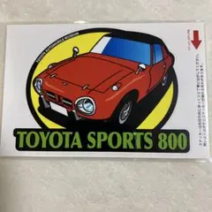 【希少美品中古】アサヒトイ トヨタ スポーツ 800 箱あり 入手困難 希少美品中古】アサヒトイ トヨタ スポーツ 800 箱あり 入手困難