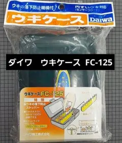 Item thumbnail for item 768f0315-252c-49b7-a6f1-b3cd8b20101c