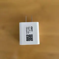 USB充電アダプター SOY-605020UJR-361