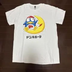 ドン・キホーテ ドンペン Tシャツ Mサイズ