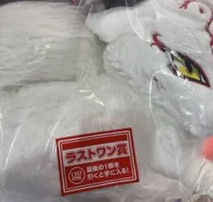 2026年最新】夏目友人帳 斑 ぬいぐるみの人気アイテム - メルカリ