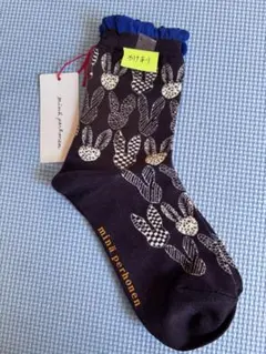 さな様 リクエスト 2点 まとめ商品