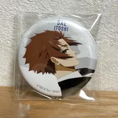 ブルーロック 糸師冴 ベースヤード 缶バッジ 42個 ブルーロック×文房具カフェ ワッペンモチーフ 缶バッジ 糸師冴