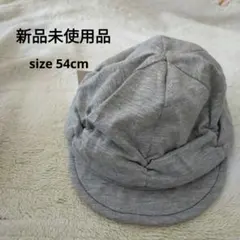 キッズ 帽子