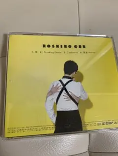 Item thumbnail for item 4975a605-caca-459a-b279-fe5bd579d9f2