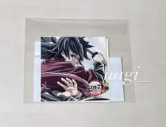 鬼滅の刃 C107 webshopくじ エンドロール F賞 ステッカー 冨岡義勇