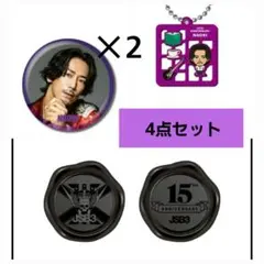 三代目JSB FOREVER ～ONE～ ガチャ 小林直己 缶バッジ (実写)