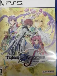 テイルズ オブ グレイセス エフ リマスター PS5