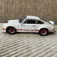 プロバンスムラージュ 1/43 ジャガー XJR カストロール 完成品 - メルカリ