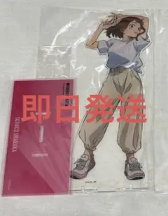 ヒロアカ　ベースヤードトーキョー　アクリルメガフィギュア 麗日お茶子