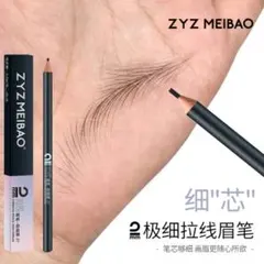 3mamas様 リクエスト 2点 まとめ商品