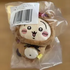 ちいかわ　たぬきだもんくじ　うさぎ　C賞
