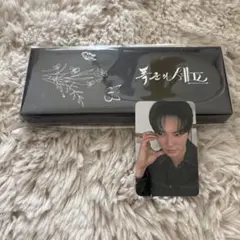 暴君のシェフ　インセンスキット　イチェミン　トレカ