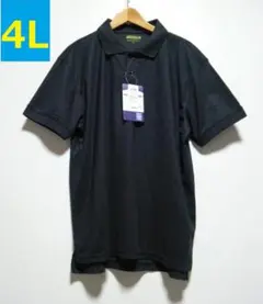 新品 HOLLOWFIBER ★メンズ4L★ 半袖ポロシャツ クールビズ 灰紺