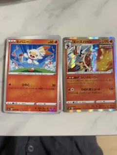 ビクティニ R スカーレット&バイオレット 拡張パック ブラックボルト