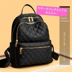キルティングリュック