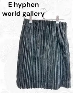 E hyphen world gallery PEACE スカート F ブラック