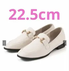 GRL ビットデザインローファー[zr655] アイボリー