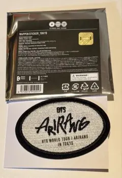 BTS ARIRANG ワッペンステッカー