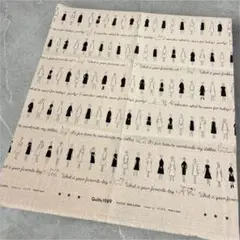 100ネエサン 綿麻キャンバス 生地 50×50 麻色 ルシアン ストライプ