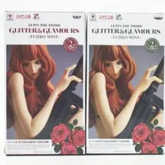 値下中❗ルパン三世❗GLITTER&GLAMOROUS❗不二子フィギュアセット