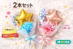 スマイル様専用ページ