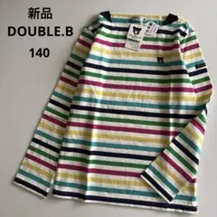 新品！ミキハウス　ダブルビー 長袖　ボーダー　シャツ　男の子　秋　冬