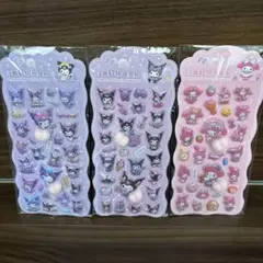 マイメロディ　クロミ　おしりシール 3枚セット