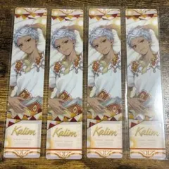 ツイステ 特典 クリアしおり くつろぎマイルーム バースデー マルイ カリム