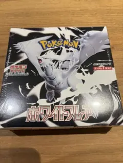 【シュリンク付き】 新品未開封 ホワイトフレア 1box ポケモンカード