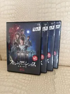 2026年最新】ストレンジャー・シングス dvdの人気アイテム - メルカリ