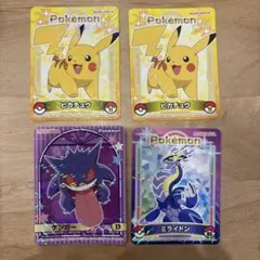 ポケモン 丸美屋 シールセット4枚セット