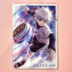 HUNTER × HUNTER イタジャガ 2弾 キルア カード ウエハース